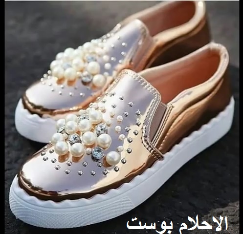 جزمة7
