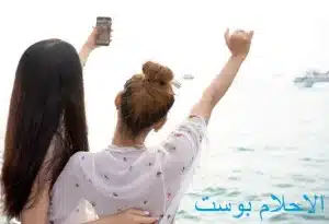 سلفي