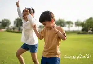 رقص 1