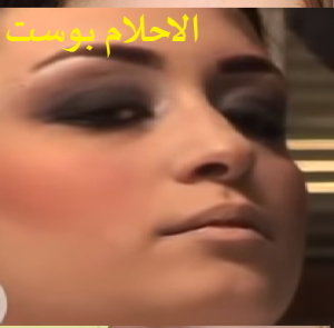 بلاشر