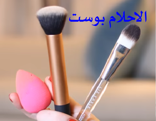 فرشاه مدبدبة