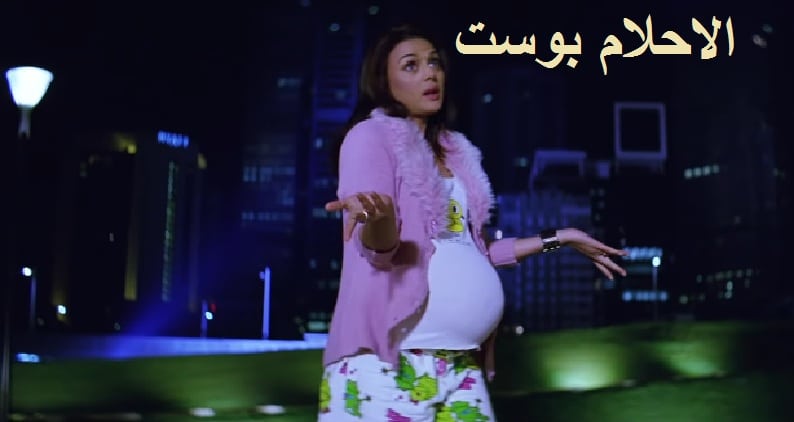 طرق مضمونه لمعرفه نوع الجنين 