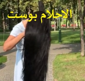 فوائد عسل النحل للشعر