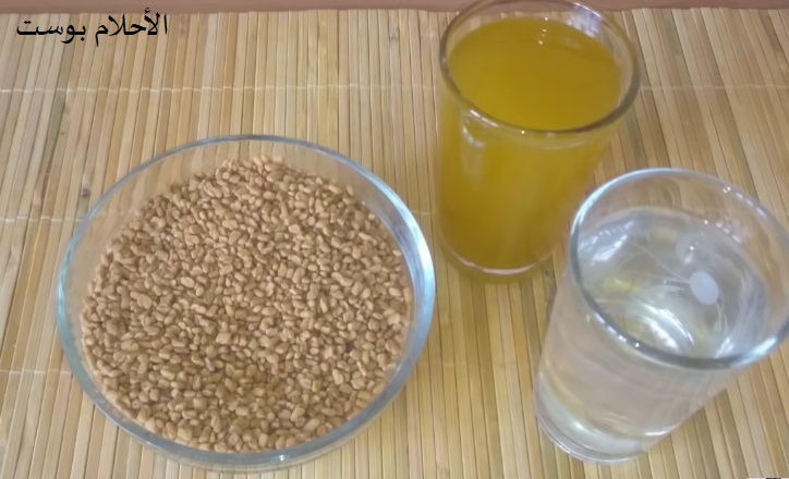 الحلبة وفوائدها 