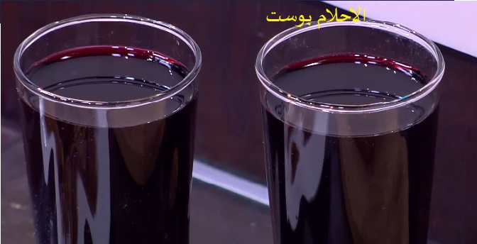 الكركديه للشعر 