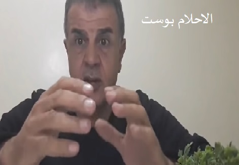 رعشة اليد 