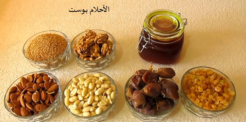 وصفات لزيادة الوزن