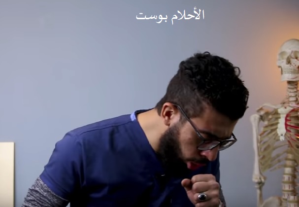 الكحة وعلاجها 