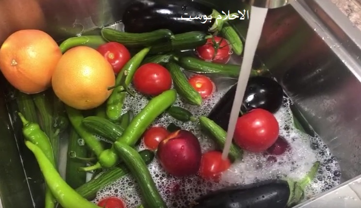 غسل الفواكة 
