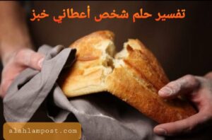 "<yoastmark