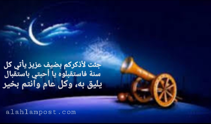 صور رمضان