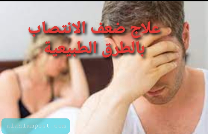 "<yoastmark