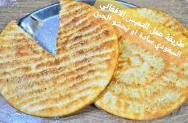 "<yoastmark