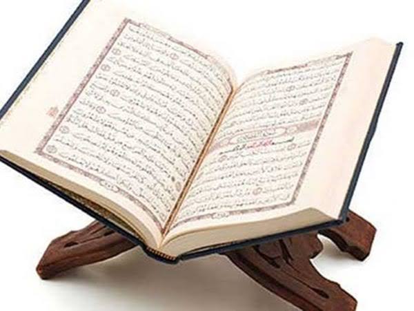 فوائد سورة الإنسان الروحانية