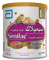 حليب سيميلاك كومفورت