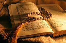 سنن الرسول صلى الله عليه وسلم