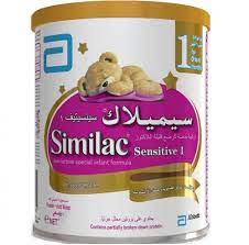 حليب Similac sensitive