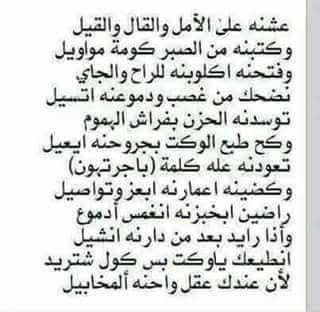 images 8 2