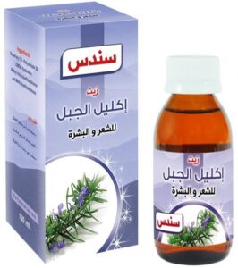 item XL 114589567 93a26bd2ef64b