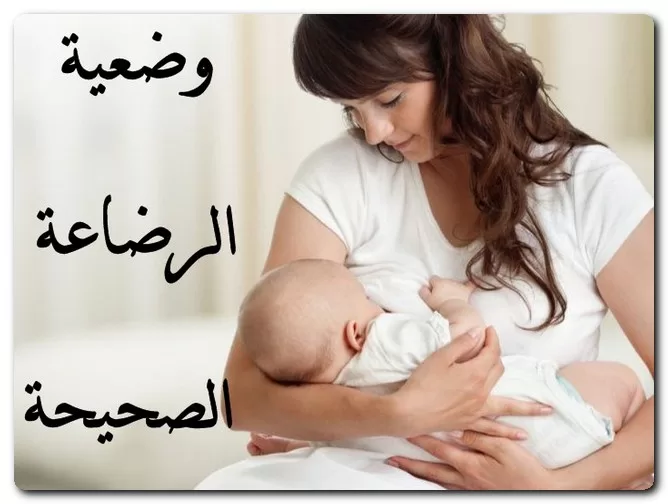 علاج الكحة للرضع شهرين بالأعشاب الطبيعية
