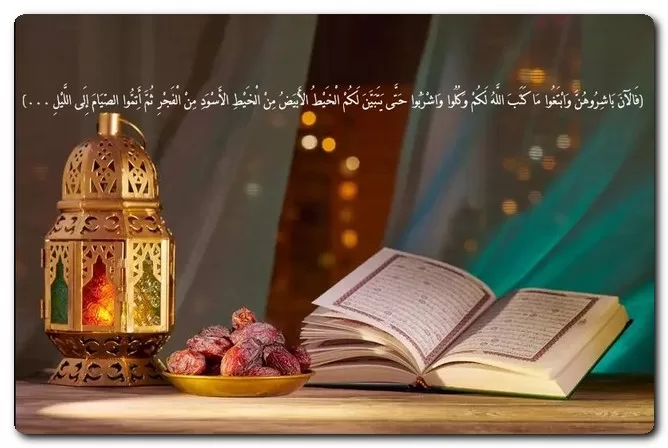 مبطلات الصيام