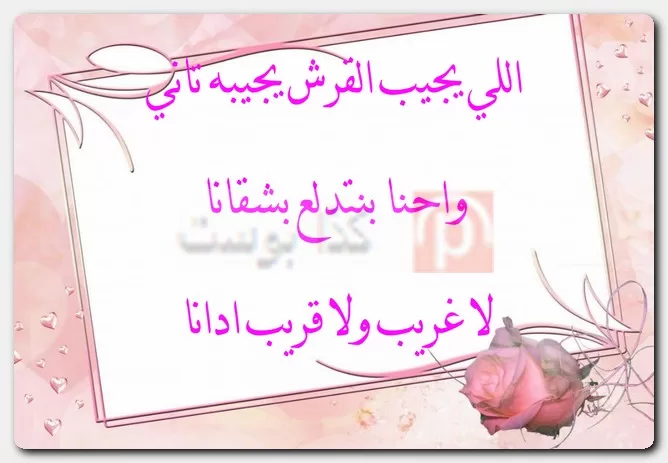 أقوال عن الناس التافهة 