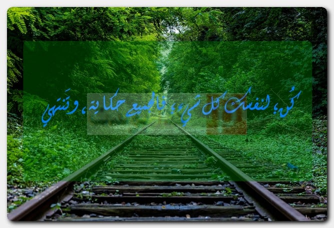حالات واتس أب بالصور