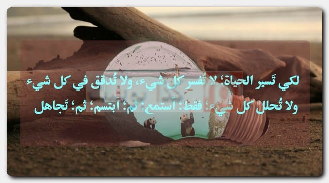 حالات واتس أب بالصور