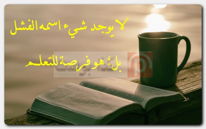 حالات واتس أب عبارات قصيرة