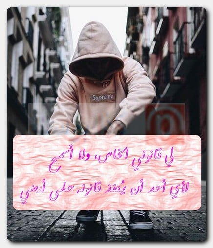 حالات واتس أب للشباب