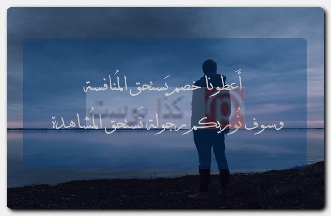 حالات واتس أب للشباب