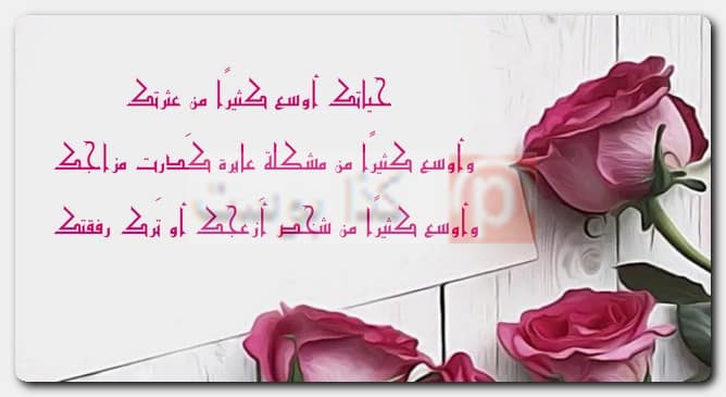 حالات واتس أب نادرة وغير مُنتشرة