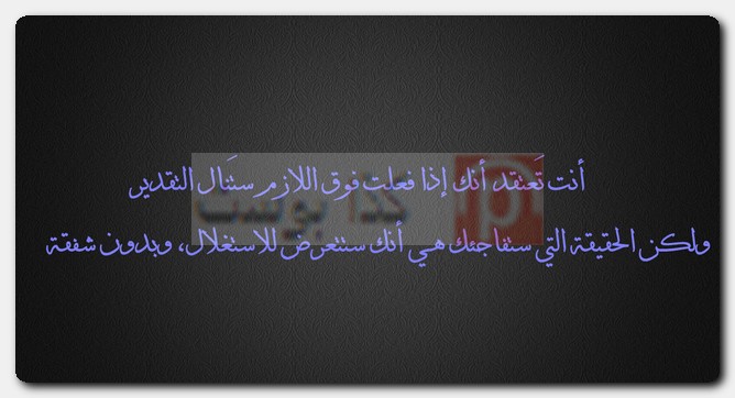حكم قوية لحالات واتس أب