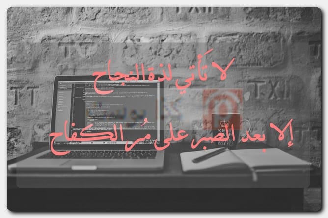 مجموعة مُنوعة من حالات واتس أب مُصورة