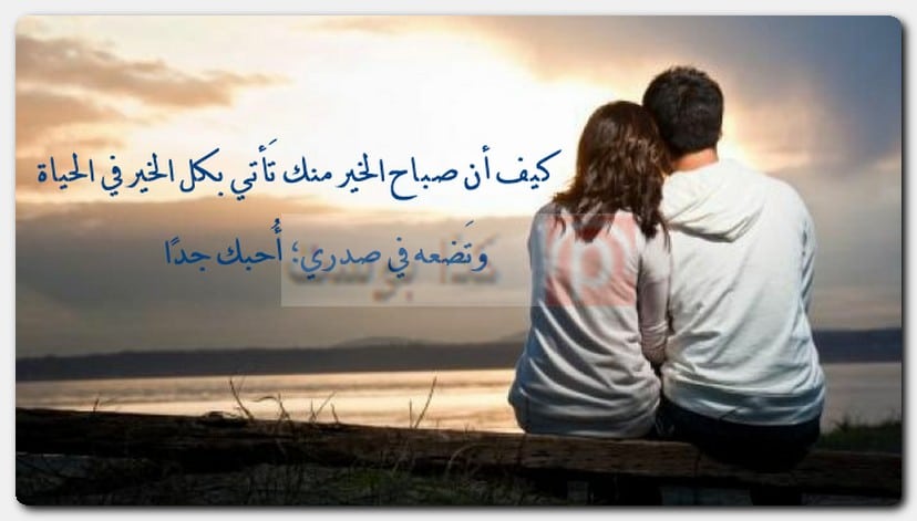 حالات ذكرى زواجي حديثة