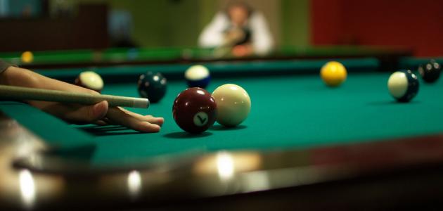 تفسير حلم لعب البلياردو في المنام