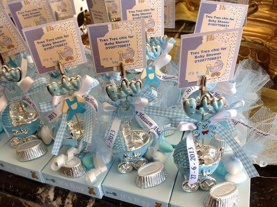 تفسير سبوع المولود في المنام